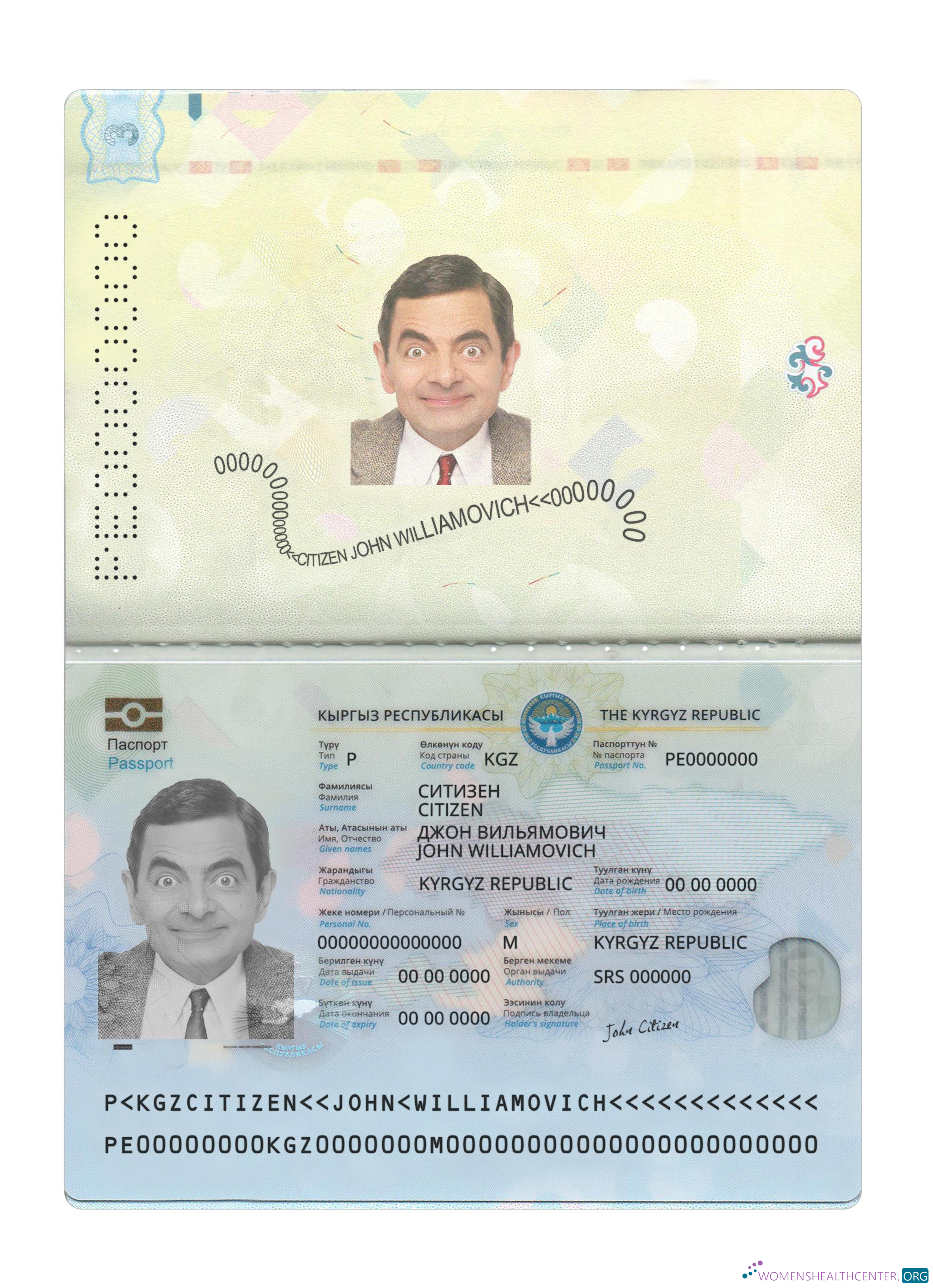 Download Kyrgyzstan passport 2021 present Photoshop template